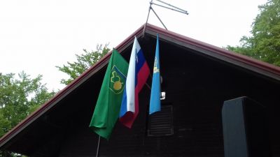 Kliknite za ogled večje slike