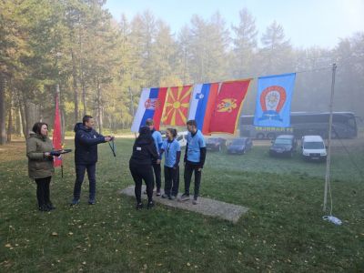 Kliknite za ogled večje slike
