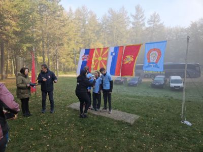 Kliknite za ogled večje slike