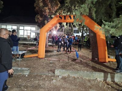 Kliknite za ogled večje slike